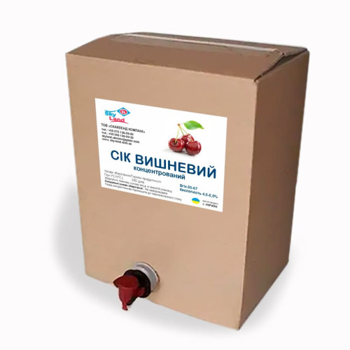 Концентрированный вишневый сок 65-67 Вrix кислотность 4,5-5,0%, bag-in-box 10л/13кг Концентрированный вишневый сок 65-67 Вrix кислотность 4,5-5,0%, bag-in-box 10л/13кг