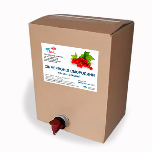 Концентрированный сок красной смородины, bag-in-box 10л/13кг Концентрированный сок красной смородины, bag-in-box 10л/13кг