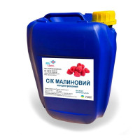 Концентрированный малиновый сок (65-67 Briх) кислотность 5,5%, канистра 20л /26кг