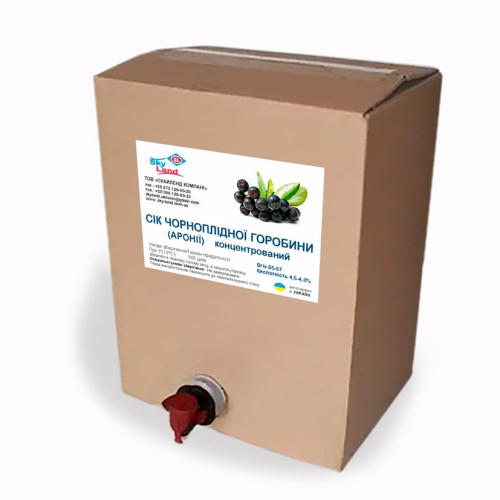 Концентрированный сок черноплодной рябины (аронии), bag-in-box 10л/13кг Концентрированный сок черноплодной рябины (аронии), bag-in-box 10л/13кг